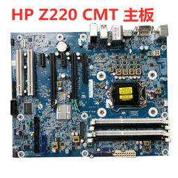 【限時下殺11.22】議價原裝HP 723594-001 754377-001 720478-B21 Gen9 500W 歷史價格詳細信息