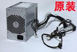 Z220 家裡的森林小學二集至五集 歷史價格詳細信息
