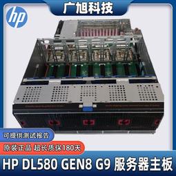 【限時下殺11.22】議價HP/惠普 G9 H240 12GB RAID卡 陣列卡 726909-001 779134- 歷史價格詳細信息