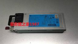 【限時下殺11.22】議價原裝 DELL 600G 10K SAS 2.5 服務器硬盤 R710 R720 R810 R 歷史價格詳細信息