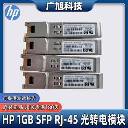 RJ時尚行李箱 行李箱 28吋 經典風尚系列 可加大 TSA海關鎖 旅行箱 得意時袋 歷史價格詳細信息