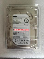 【限時下殺11.22】議價DELL R720 R730 R910 R620 R610服務器硬盤600G 10K SAS 歷史價格詳細信息