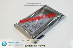 【限時下殺11.22】議價DELL R7910 T7910 T5810 T7810服務器內存8G DDR4 2133P 歷史價格詳細信息