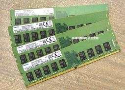 【限時下殺11.22】議價DELL 16G DDR3 1333 ECC REG服務器內存R320 R420 R520 R 歷史價格詳細信息