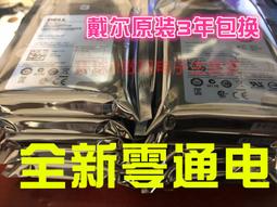 DELL R710 2.5&quot;伺服器 歷史價格詳細信息