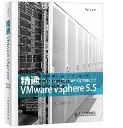 VMware Workstation 17 Player, ESD 教育單機下載版(含一年SNS) - 在單一 PC 上執行隔離的第二作業系統! 歷史價格詳細信息