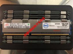 【限時下殺11.22】議價DELL R620 R710 R715 R720 R810原裝300G 10K SAS 2.5 歷史價格詳細信息