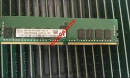【限時下殺11.22】議價DELL R430 R730 R630 R930 服務器內存 16G DDR4 PC4-240 歷史價格詳細信息