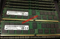 【限時下殺11.22】議價DELL R430 R530 R630 R730 R930服務器內存16G 2RX8 2400 歷史價格詳細信息