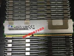 【限時下殺11.22】議價DELL R900 R720 R710 服務器硬盤300G 10K 3.5寸 SAS ST33 歷史價格詳細信息