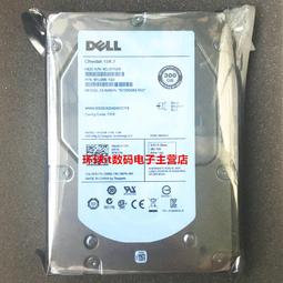 【限時下殺11.22】議價Dell R610 R710 ST3146356SS服務器硬盤146GB 15K SAS 3. 歷史價格詳細信息