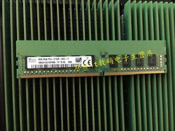 【限時下殺11.22】議價DELL R410 R610 R710 R720 T410服務器內存 4G 8G 16G DD 歷史價格詳細信息