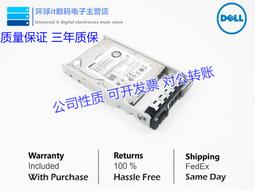 【限時下殺11.22】議價DELL R910 R920 R810 R815 R820 R710服務器內存32G 1333 歷史價格詳細信息