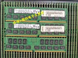 【限時下殺11.22】議價聯想萬全R520 R630 R630G6 R680 G7服務器硬盤1.2T 10K 2.5寸 歷史價格詳細信息