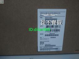 全新HPE DL360 g10 風扇  875283-001  現貨 歷史價格詳細信息