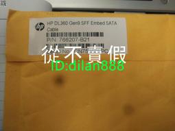 HP DL160 G9 PCI-E 擴展卡 743028-001 779098-001議價咨詢中古 歷史價格詳細信息