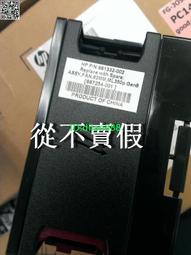 HP ML350 G8 歷史價格詳細信息