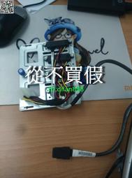 686745-002 HP ML310e G8 NHP 4LFF cage with ML310e Backplane【 歷史價格詳細信息