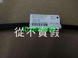 全新HP DL380 388 DL360 DL580 G9 815983-001 P440AR 陣列卡電池 歷史價格詳細信息