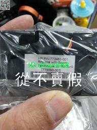 HP 779083-001 8bay LFF hot plug backplane 743020-002 歷史價格詳細信息