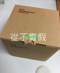 HPE E5-2620v4 2620 v4 歷史價格詳細信息