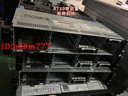 拆機 DELL UCS-61 SAS 卡 歷史價格詳細信息