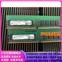 Dell Precision T3620 / i5-6600 / 8GB / K600 歷史價格詳細信息