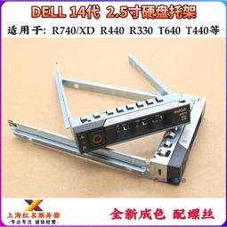 限時下殺戴爾Dell T5810工作站主板拆機原裝功能一切正常支持V3 V 歷史價格詳細信息