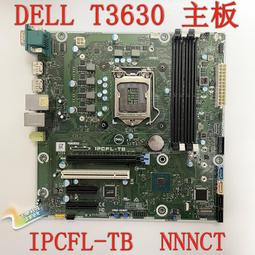 【限時下殺12.12】DELL 外星人 T3630 850W 電源 D850EF-01 HK950-51PP NJVDN 歷史價格詳細信息