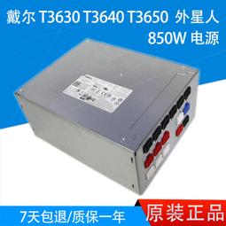 【限時下殺12.12】詢價RTAC-01，ABB變頻器編碼器接口模塊，外觀基本全新，庫議價 歷史價格詳細信息