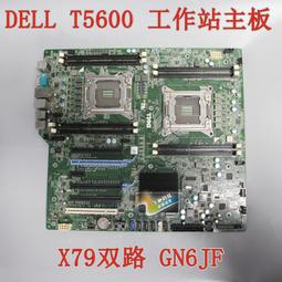 【限時下殺12.12】DELL 外星人 T3630 850W 電源 D850EF-01 HK950-51PP NJVDN 歷史價格詳細信息