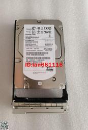 SUN 542-0289 390-0488 HUC106060CSS600 600G 10K 2.5 SAS 硬盤 歷史價格詳細信息
