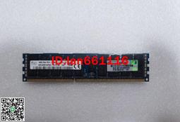 16GB 2Rx4 PC3L-10600R,PC3L-12800R 歷史價格詳細信息