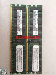 SUN M4000/5000 540-7151 390-0324 ST9146802SS 146G 10K 硬盤 歷史價格詳細信息