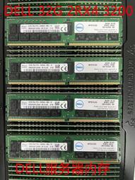 【限時下殺12.12】DELL 外星人 T3630 850W 電源 D850EF-01 HK950-51PP NJVDN 歷史價格詳細信息