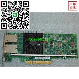 Dell Intel 0V6YD5 240GB SSD 2.5&quot; SATA Model: SSDSC2KG240G7R 歷史價格詳細信息
