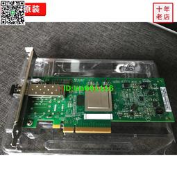IBM 42D0707 42D0708 500GB 7200 6GBPS NL SAS 2.5&quot; SLIM HARD D 歷史價格詳細信息
