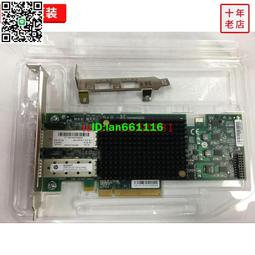 614203-B21 HP NC552SFP+ DP 10Gbps card (used parts)【賣完下架K11】 歷史價格詳細信息