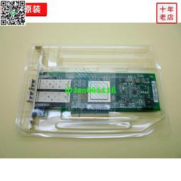 ibm x3650 M4 x3550 M5 emulex 10Gb 95Y3766 oce11102 歷史價格詳細信息