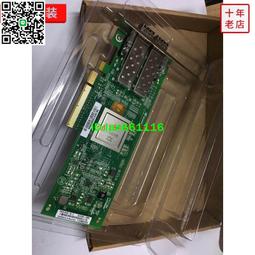 IBM 42D0410 42D0417 300G 15K 3.5寸 DS5020 DS5100 DS5300 硬碟 歷史價格詳細信息