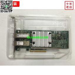 HP/惠普DL360 DL380 DL388 DL580 G6 G7原裝硬碟600G 10K SAS 2.5 歷史價格詳細信息