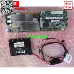 思科UCSC-PSU1-770W  341-0591-02 歷史價格詳細信息
