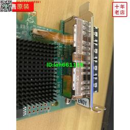 IBM 8GB 2RX8 PC3L-12800E伺服器記憶體 00D5018 純ECC UDIMM 歷史價格詳細信息