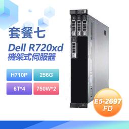 【小婷電腦】福利品 Dell R720XD 機架式伺服器 E5-2670x2/32G/2T SAS/750W(套餐三) 歷史價格詳細信息