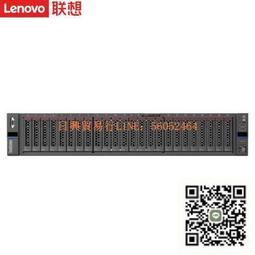 聯想 Lenovo SR630 1U機架熱抽式 Xeon S4208/16G ECC/1.2TX2 SAS 10K/R930-8i/750W/2019STD 歷史價格詳細信息