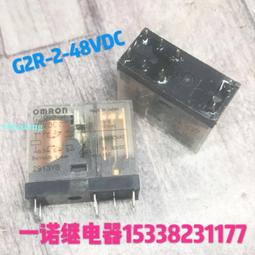 【繼電器】G2R-1A-E-12VDC 24VDC DC12V DC24V 歐姆龍功率繼電器 6腳 16A 歷史價格詳細信息