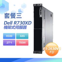 套餐三 Dell T7810 伺服器(E5-2680V4x2/32GB/256G SSD/K2200/FD)(福利品) 歷史價格詳細信息
