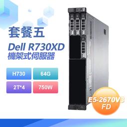 套餐五 Dell T7810 伺服器(E5-2683V4x2/64GB/1T SSD/K6000/FD)(福利品) 歷史價格詳細信息
