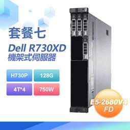 【小婷電腦】福利品 Dell R720XD 機架式伺服器 E5-2670x2/32G/2T SAS/750W(套餐三) 歷史價格詳細信息