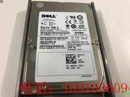 DELL X162K 146G 2.5 15K 6GB ST9146852SS 服務器硬盤 上海現貨 歷史價格詳細信息